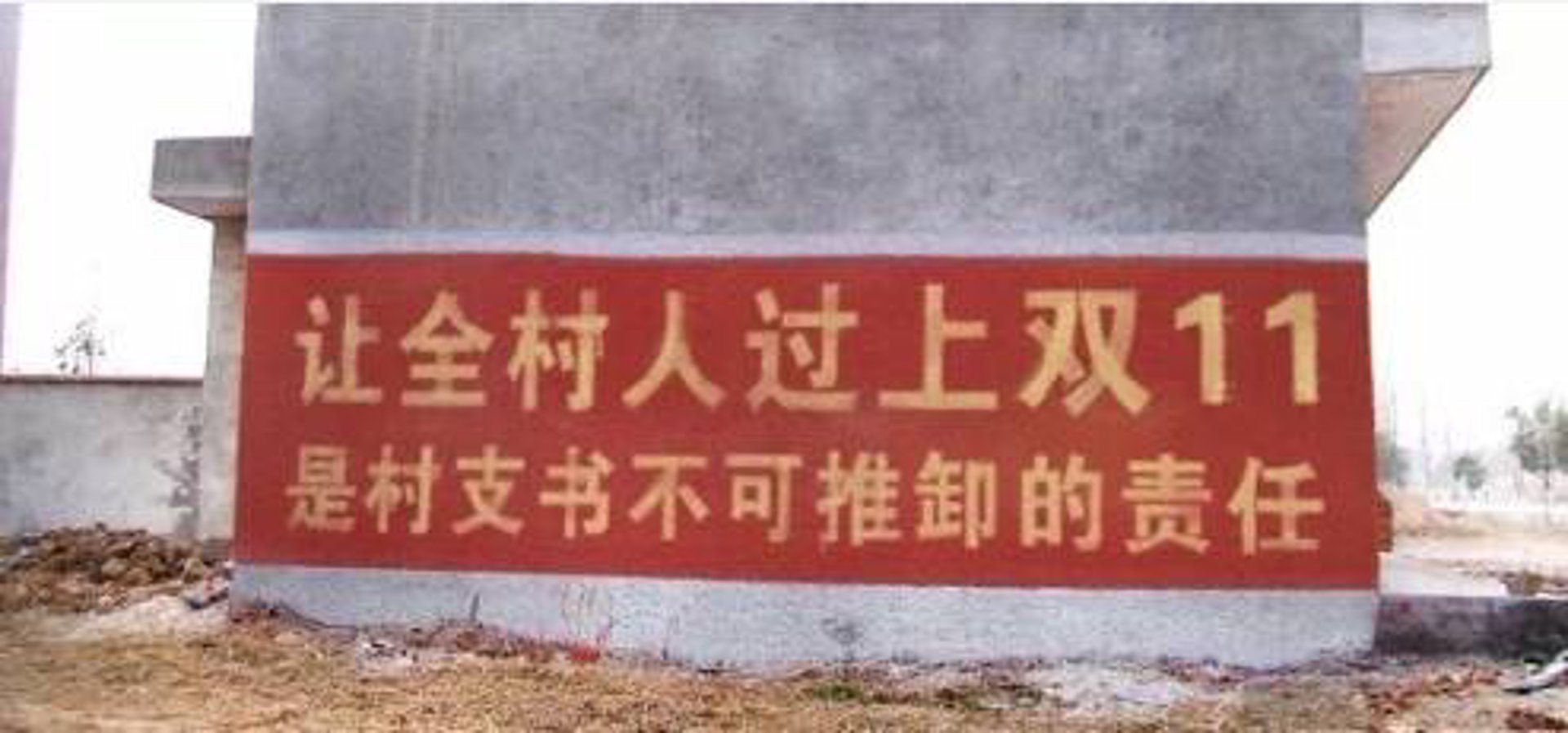 羿葵电子商务